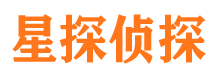 滨海新区外遇出轨调查取证